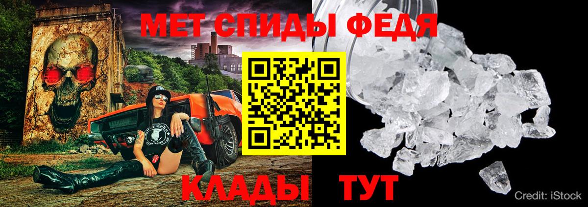 Amphetamine Premium  АМФЕТАМИН  гидра рабочий сайт  Артём 