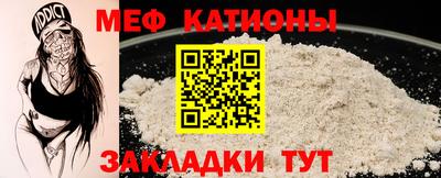 ECSTASY Апрелевка