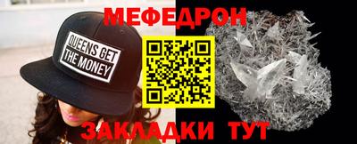 бутират Аргун