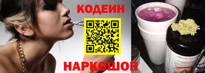 бутик Апшеронск