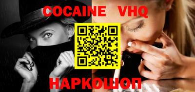ECSTASY Апрелевка