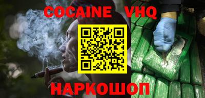 ECSTASY Апрелевка