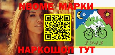 ECSTASY Апрелевка
