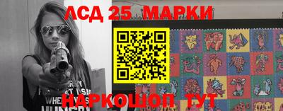 ECSTASY Апрелевка