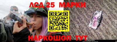 прущая мука Апрелевка