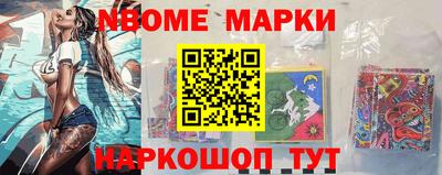 бутират Аргун