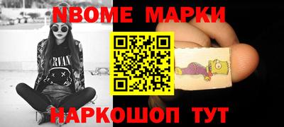 прущая мука Апрелевка