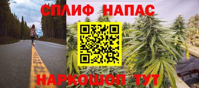 ECSTASY Апрелевка