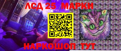 прущая мука Апрелевка