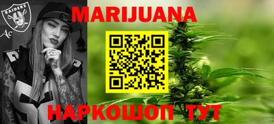 прущая мука Апрелевка