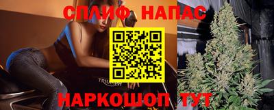 ECSTASY Апрелевка