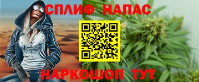 бутират Аргун
