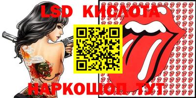 ECSTASY Апрелевка