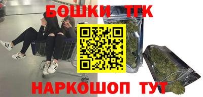 ECSTASY Апрелевка