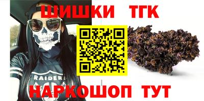 ECSTASY Апрелевка