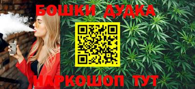 бутират Аргун