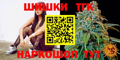 ECSTASY Апрелевка