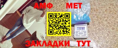 шишки Аргун