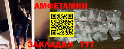 ECSTASY Апрелевка