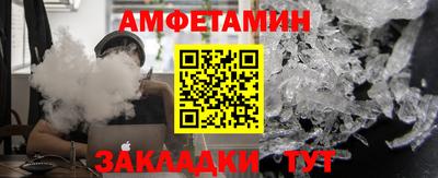 ECSTASY Апрелевка