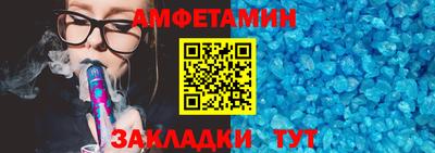 прущая мука Апрелевка