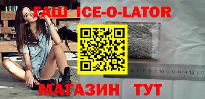 дживик Абинск