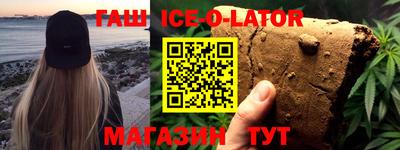 прущая мука Апрелевка