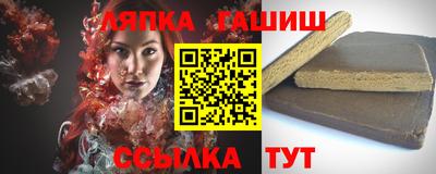 ECSTASY Апрелевка