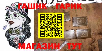 ECSTASY Апрелевка