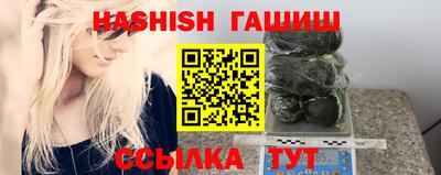 бутират Аргун