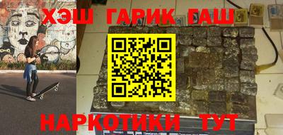 прущая мука Апрелевка