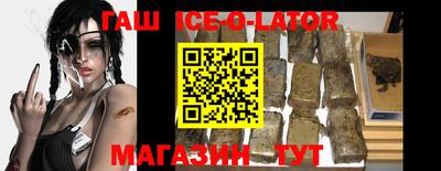 прущая мука Апрелевка