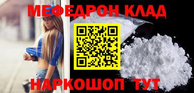 бутират Аргун