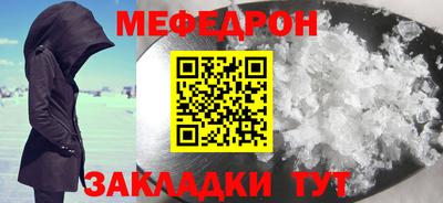 бутик Апшеронск