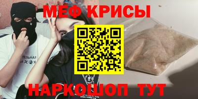 бутик Апшеронск