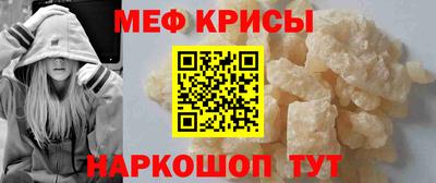 прущая мука Апрелевка